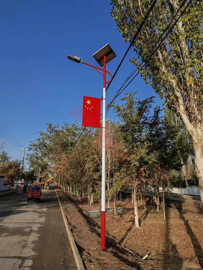 太阳能路灯